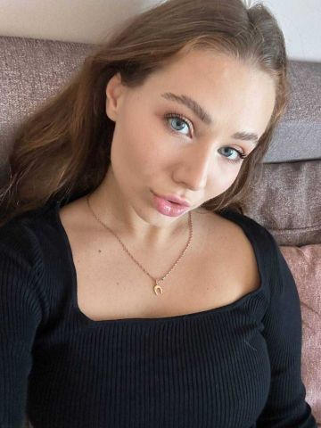 Таня